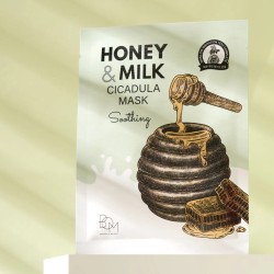 BOM Honey & Milk Cicadula Mask - raminanti odą lakštinė veido kaukė, 1 vnt.